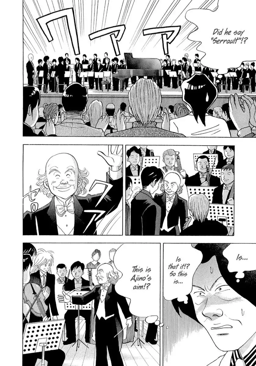 Piano no mori Chapter 97 7